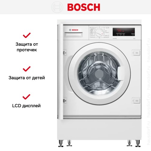 Встраиваемая стиральная машина Bosch WIW24342EU