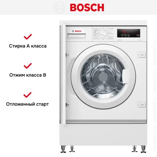 Встраиваемая стиральная машина Bosch WIW24342EU