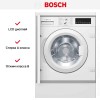 Встраиваемая стиральная машина Bosch WIW28442EU