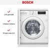 Встраиваемая стиральная машина Bosch WIW28542EU