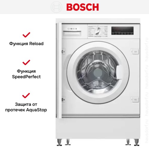 Встраиваемая стиральная машина Bosch WIW 28443