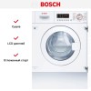 Встраиваемая стирально-сушильная машина Bosch WKD28542EU