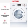 Встраиваемая стирально-сушильная машина Bosch WKD28542EU