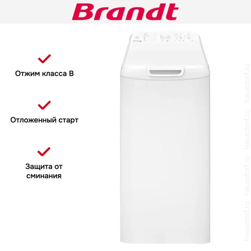 Стиральная машина Brandt BT16022VE