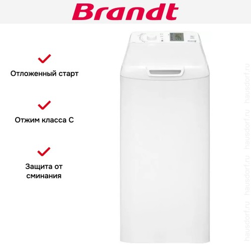 Стиральная машина Brandt BT16524QE