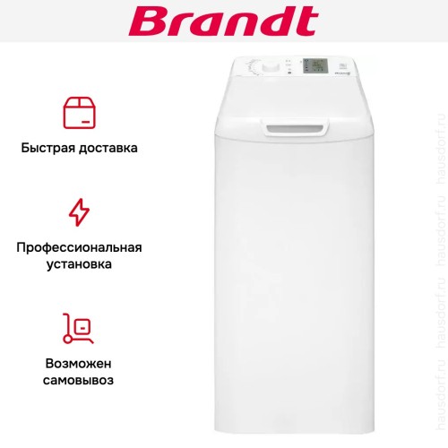 Стиральная машина Brandt BT16524QE