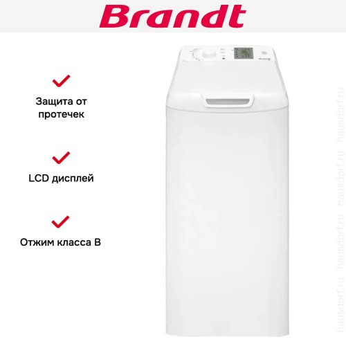 Стиральная машина Brandt BT16524VE