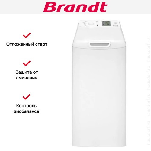 Стиральная машина Brandt BT16524VE