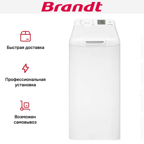Стиральная машина Brandt BT16524VE