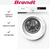 Стиральная машина Brandt WFB173QWE