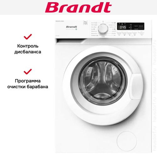 Стиральная машина Brandt WFB173QWE