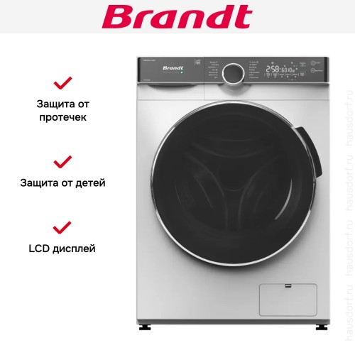 Стиральная машина Brandt WFB386QWE