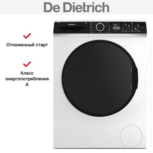 Стиральная машина De Dietrich DWF394QWE