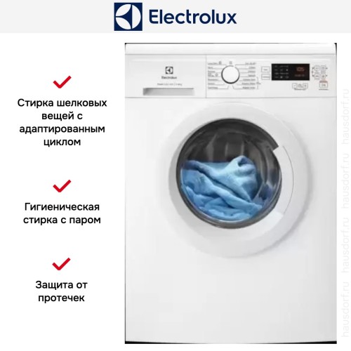 Стиральная машина Electrolux EW2F5W82
