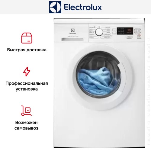 Стиральная машина Electrolux EW2F5W82