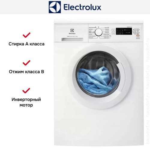 Стиральная машина Electrolux EW2FN527WP