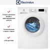 Стиральная машина Electrolux EW2FN727WP