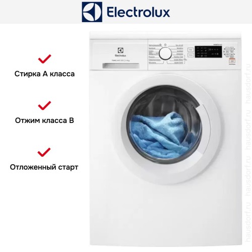 Стиральная машина Electrolux EW2FN727WP