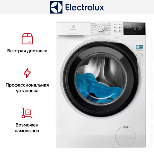 Стиральная машина Electrolux EW6F2282E