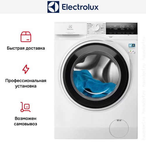 Стиральная машина Electrolux EW6F3414UE