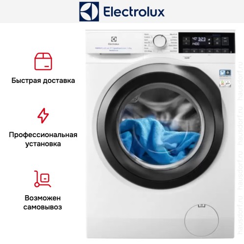Стиральная машина Electrolux EW6F349BSA