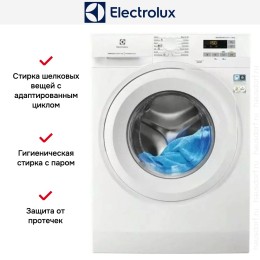 Стиральная машина Electrolux EW6FN528W
