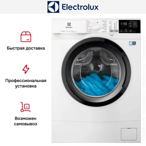 Стиральная машина Electrolux EW6SM427BE