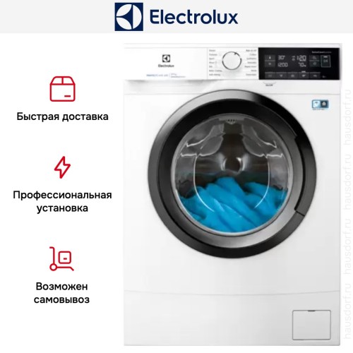 Стиральная машина Electrolux EW6SN327SI
