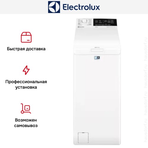 Стиральная машина Electrolux EW6TN3262