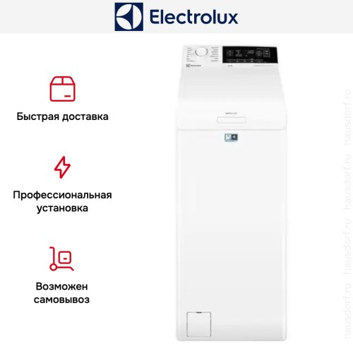 Стиральная машина Electrolux EW6TN3272