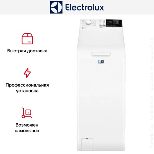 Стиральная машина Electrolux EW6TN4261