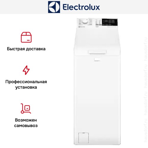 Стиральная машина Electrolux EW6TN4262P