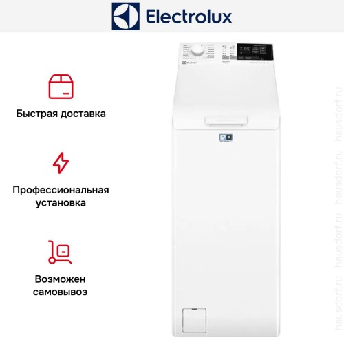 Стиральная машина Electrolux EW6TN4272P
