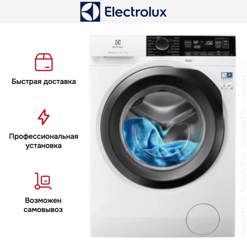 Стиральная машина Electrolux EW7F2R48S