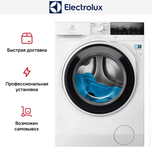 Стиральная машина Electrolux EW7F3614UE