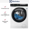Стиральная машина Electrolux EW7F4692EQ