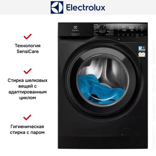 Стиральная машина Electrolux EW7FG4492UDE