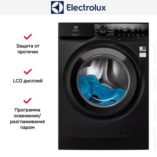 Стиральная машина Electrolux EW7FG4492UDE