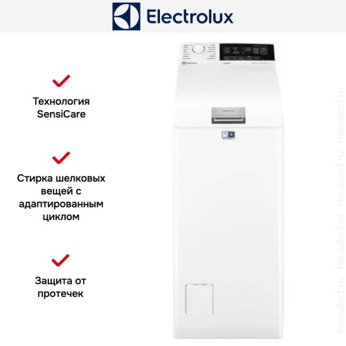 Стиральная машина Electrolux EW7T3R272