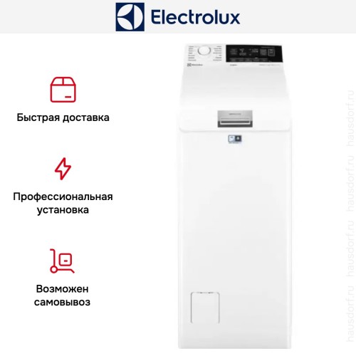 Стиральная машина Electrolux EW7T3R272