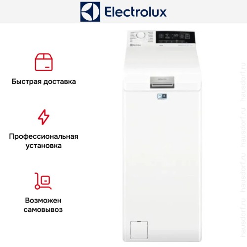 Стиральная машина Electrolux EW7TN3272