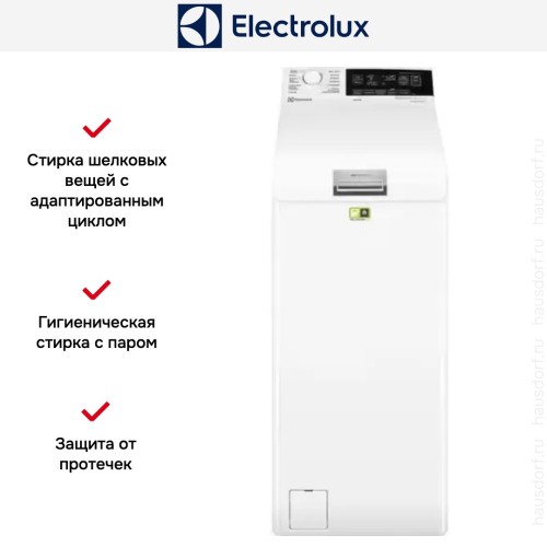Стиральная машина Electrolux EW7TN3372