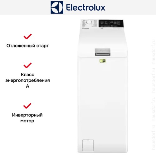 Стиральная машина Electrolux EW7TN3372