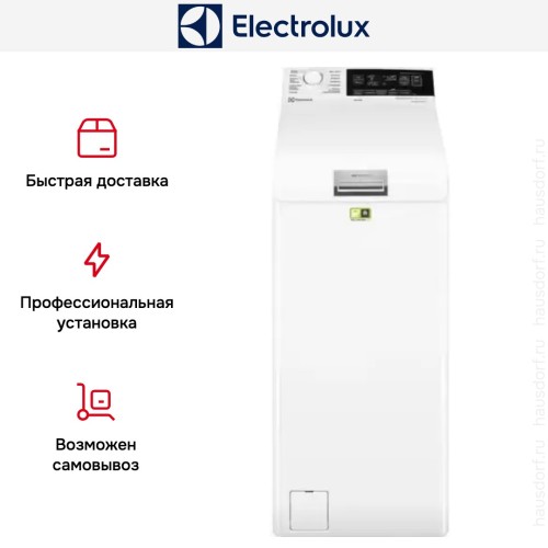 Стиральная машина Electrolux EW7TN3372