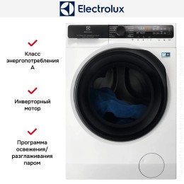 Стирально-сушильная машина Electrolux EW7W5697QE
