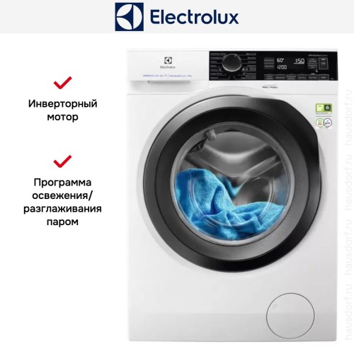 Стиральная машина Electrolux EW8F249PSPC