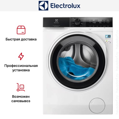 Стиральная машина Electrolux EW8F4484EU