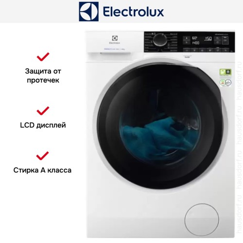 Стиральная машина Electrolux EW8FN248B