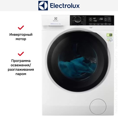 Стиральная машина Electrolux EW8FN248B