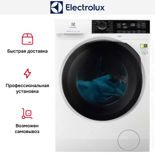 Стиральная машина Electrolux EW8FN248B